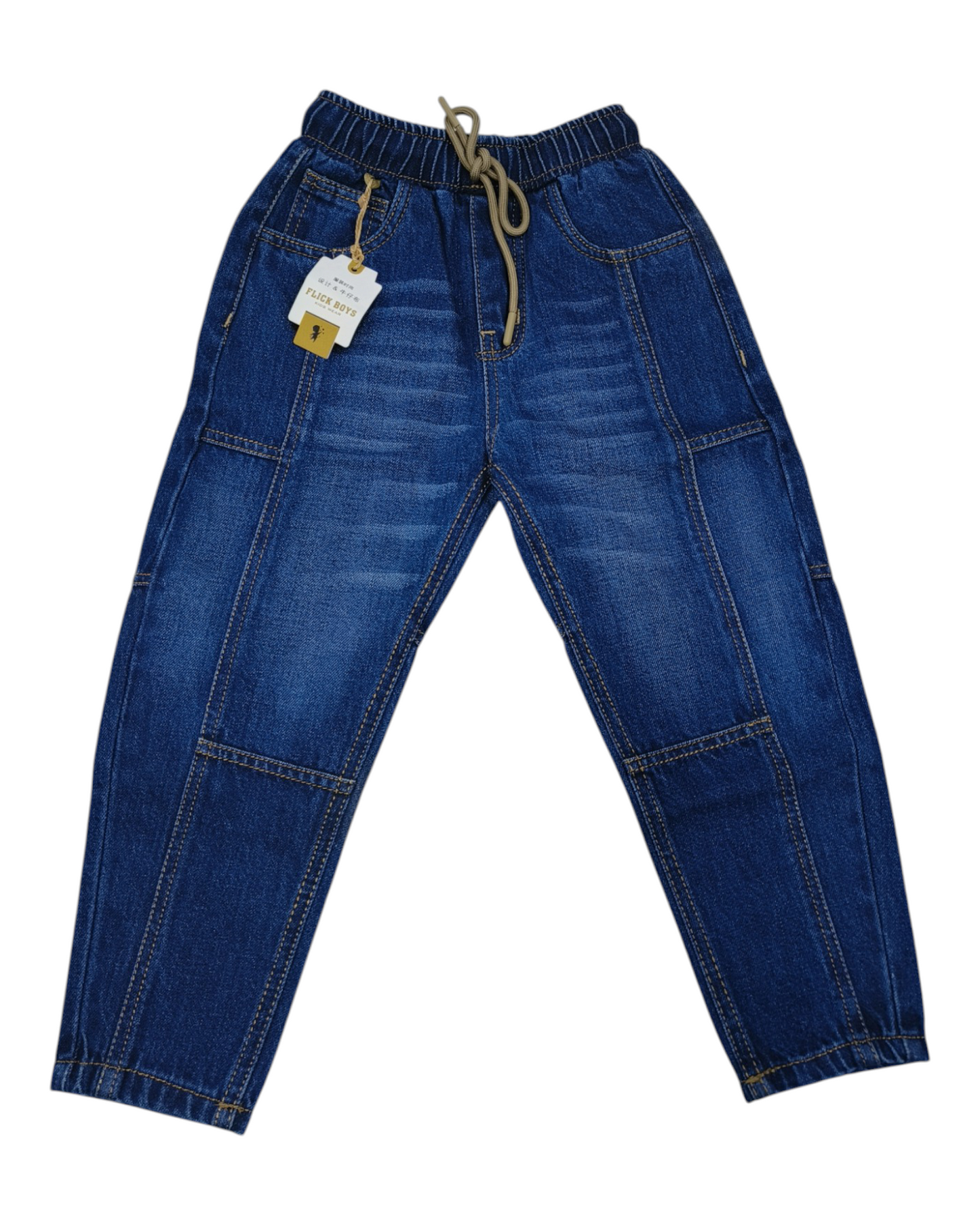Blue Denim Baggy Pants