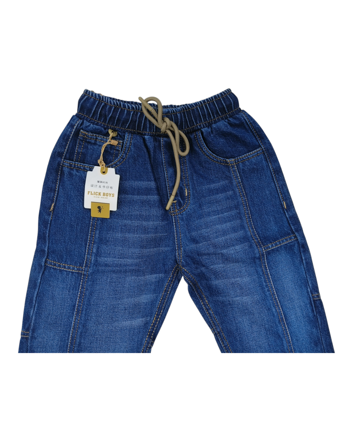 Blue Denim Baggy Pants