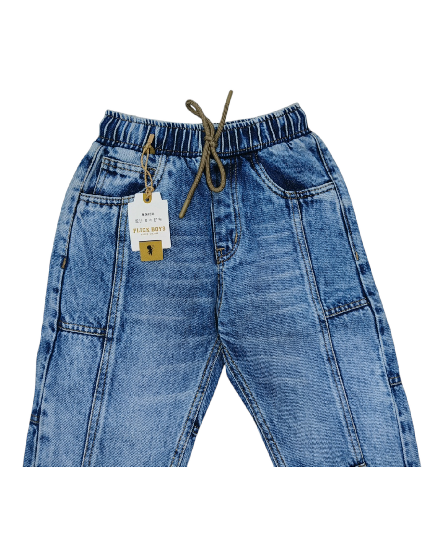 Light Blue Baggy Denim Pants
